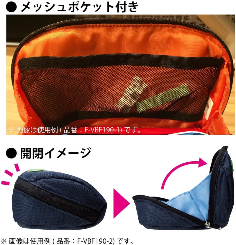 KOKUYO Shellbro Pen Case, Shell-shaped structure, Big Capacity Pencil Case, Large Pencil Pouch, Stationery Pen Bag, Navy x Blue, Japan Import (F-VBF190-2) - Image 4